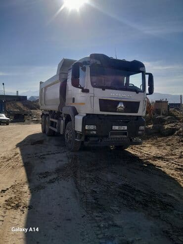 Оптималка: Оптималка, Таза, Тонна менен, Хово lalafo.kg да — 1 Оптималка: Оптималка, Таза, Тонна менен, Хово — 1