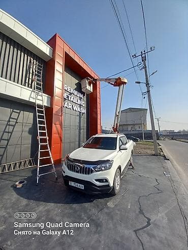 Жаанын 12 м, 200 т lalafo.kg да Жаанын 12 м, 200 т