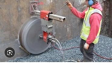 Резка, Алмазная резка at lalafo.kg Резка, Алмазная резка