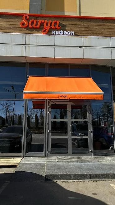 Маркиза удобная защита от солнца и дождя, которая создаёт тень и at lalafo.kg Маркиза удобная защита от солнца и дождя, которая создаёт тень и