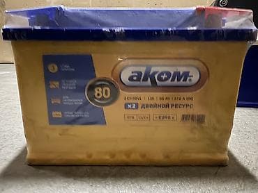 Аккумулятор 80 Ач at lalafo.kg Аккумулятор 80 Ач