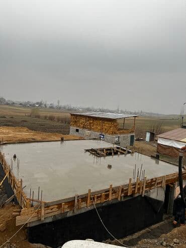 Фундамент, Колонны, Монолит Бесплатная консультация, Гарантия Больше 6 лет опыта at lalafo.kg Фундамент, Колонны, Монолит Бесплатная консультация, Гарантия Больше 6 лет опыта