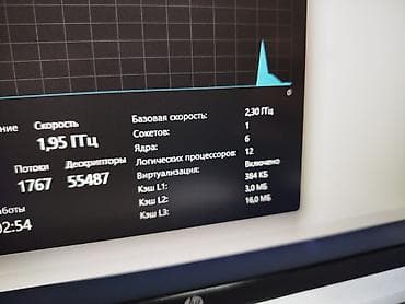 Ноутбук HP Для лёгких задач, AMD Ryzen 5, ОЗУ, RAM: 16 ГБ, HP ProBook at lalafo.kg — 9 Ноутбук HP Для лёгких задач, AMD Ryzen 5, ОЗУ, RAM: 16 ГБ, HP ProBook — 9