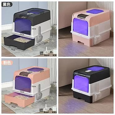 Продаю новые лежанки для кошек и собак,а так же at lalafo.kg — 2 Продаю новые лежанки для кошек и собак,а так же — 2