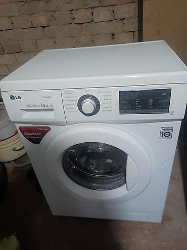 Продаю LG с сенсорной панелью управления 2020 года. в отличном at lalafo.kg Продаю LG с сенсорной панелью управления 2020 года. в отличном