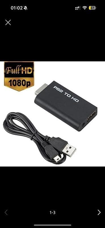 Адаптер-конвертер PS2 to HDMI (PS2 TO HD) - Позволяет подключить Sony at lalafo.kg Адаптер-конвертер PS2 to HDMI (PS2 TO HD) - Позволяет подключить Sony