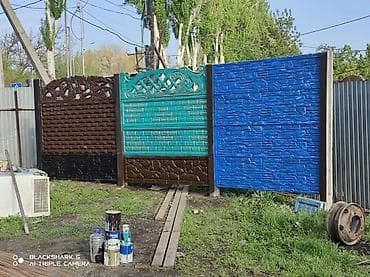 Еврозабор,евро забор, эвро забор, эврозабор, евро забор, еврозабор at lalafo.kg — 6 Еврозабор,евро забор, эвро забор, эврозабор, евро забор, еврозабор — 6