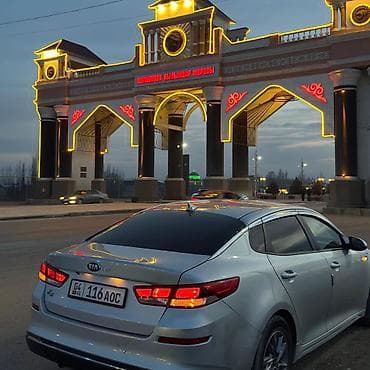 Манас шарында Киа к5 авто Ууна суточный арендага берилет свидания той at lalafo.kg Манас шарында Киа к5 авто Ууна суточный арендага берилет свидания той