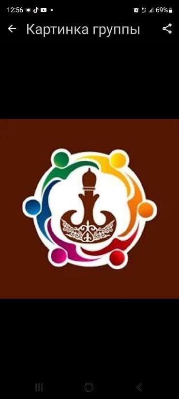 Требуется Повар : Универсал, 3-5 лет опыта at lalafo.kg Требуется Повар : Универсал, 3-5 лет опыта