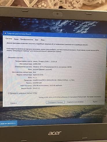 Для учебы, Intel Core i3 at lalafo.kg Для учебы, Intel Core i3