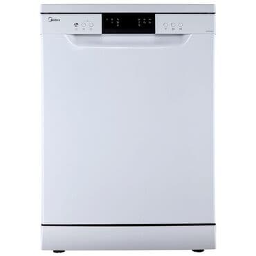 Посудомойка at lalafo.kg Посудомойка