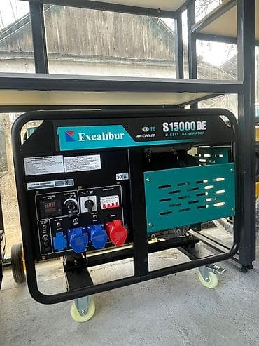 Дизельный генератор Excalibur S15000DE - Тип: дизельный генератор at lalafo.kg Дизельный генератор Excalibur S15000DE - Тип: дизельный генератор