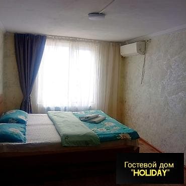 1 комната, Душевая кабина, Постельное белье, Кондиционер at lalafo.kg 1 комната, Душевая кабина, Постельное белье, Кондиционер