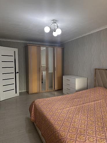 2 комнаты, Постельное белье, Кондиционер, Парковка at lalafo.kg 2 комнаты, Постельное белье, Кондиционер, Парковка