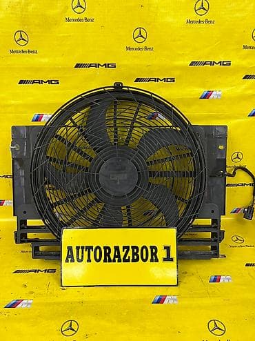 Вентилятор BMW Б/у, Оригинал, Япония at lalafo.kg Вентилятор BMW Б/у, Оригинал, Япония