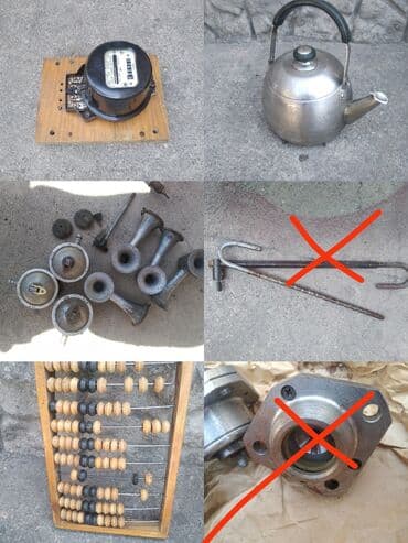 Звоните есть всё at lalafo.kg Звоните есть всё