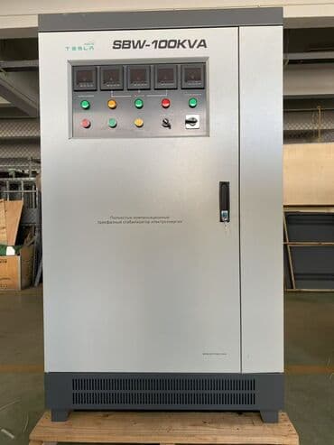 электрический вок: Стабилизатор 3 фаза 100кw 380v 304v -456v 1 года гарантия сервисное at lalafo.kg — 2 электрический вок: Стабилизатор 3 фаза 100кw 380v 304v -456v 1 года гарантия сервисное — 2