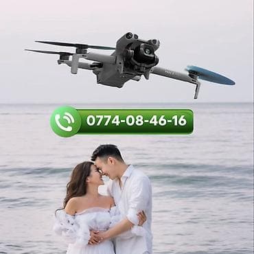 Фотосъёмка | С выездом | Съемки мероприятий, Love story, Аэросъемка с дрона at lalafo.kg Фотосъёмка | С выездом | Съемки мероприятий, Love story, Аэросъемка с дрона