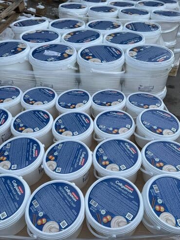 САВУШКИН МАРГАРИН ЭФКО АЛИСА Сыр творожный «Савушкин HORECA» - at lalafo.kg САВУШКИН МАРГАРИН ЭФКО АЛИСА Сыр творожный «Савушкин HORECA» -