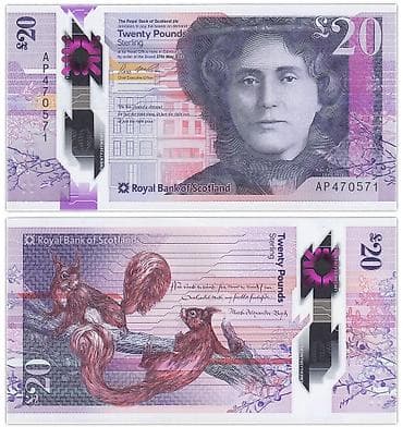 Банкнота 20 фунтов стерлингов, Royal Bank of Scotland (RBS), полимер at lalafo.kg Банкнота 20 фунтов стерлингов, Royal Bank of Scotland (RBS), полимер