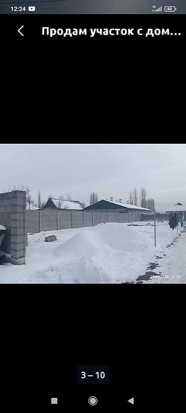 Продам дом с участком. в доме 3 комнаты, создающую атмосферу lalafo.kg да — 8 Продам дом с участком. в доме 3 комнаты, создающую атмосферу — 8