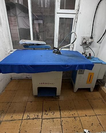 🔥 Продаётся промышленный гладильный комплекс с парогенератором 🔥 at lalafo.kg 🔥 Продаётся промышленный гладильный комплекс с парогенератором 🔥