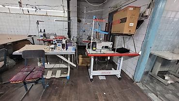 ШВЕЙНЫЙ ЦЕХ КОМПЛЕКТ САТЫЛАТ КАК ГОТОВЫЙ БИЗНЕС. ПОМУЩЕНИЯ АРЕНДАДА at lalafo.kg ШВЕЙНЫЙ ЦЕХ КОМПЛЕКТ САТЫЛАТ КАК ГОТОВЫЙ БИЗНЕС. ПОМУЩЕНИЯ АРЕНДАДА