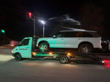 С лебедкой, С ломаной платформой, С жёсткой сцепкой at lalafo.kg С лебедкой, С ломаной платформой, С жёсткой сцепкой