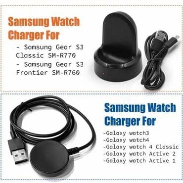 Зарядка на Samsung Gear S3 Classic/Frontier, зарядник Samsung Gear S2 at lalafo.kg Зарядка на Samsung Gear S3 Classic/Frontier, зарядник Samsung Gear S2