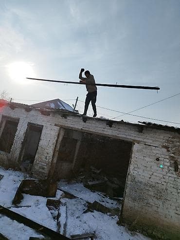Мрамор жана гранит иштери: Дубалдарды бузуу, Полдорду бузуу, Шыптарды чечүү | Гипсокартон дубалы, Тосмолорду бузуу, Эски шыбакты алуу | Эски тушкагаздардан тазалоо, Эски шыбоону түшүрүү, Актиташты кыруу | Ламинатты демонтаждоо, Паркетти демонтаждоо, Линолеумду демонтаждоо | Шифер чатыр, Металл черепицадан жасалган чатыр, Жумшак чатыр 6 жылдан ашык тажрыйба lalafo.kg да — 4 Мрамор жана гранит иштери: Дубалдарды бузуу, Полдорду бузуу, Шыптарды чечүү | Гипсокартон дубалы, Тосмолорду бузуу, Эски шыбакты алуу | Эски тушкагаздардан тазалоо, Эски шыбоону түшүрүү, Актиташты кыруу | Ламинатты демонтаждоо, Паркетти демонтаждоо, Линолеумду демонтаждоо | Шифер чатыр, Металл черепицадан жасалган чатыр, Жумшак чатыр 6 жылдан ашык тажрыйба — 4