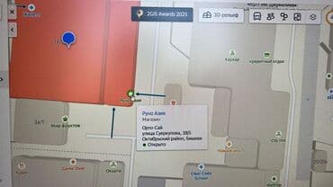 Сдается подвальное помещение – 720 м² Адрес: г. Бишкек, район at lalafo.kg Сдается подвальное помещение – 720 м² Адрес: г. Бишкек, район