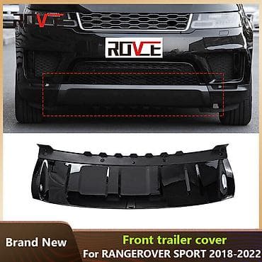 Новая накладка бампера Range Rover Sport LR109870 2018г - 2022г at lalafo.kg Новая накладка бампера Range Rover Sport LR109870 2018г - 2022г