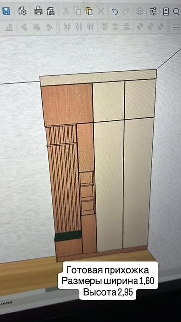 Гарнитур для прихожей, Шкаф, Дерево, цвет - Бежевый at lalafo.kg Гарнитур для прихожей, Шкаф, Дерево, цвет - Бежевый