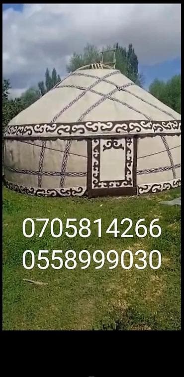 Skoda: Аренда юрты Юрты Юрта аренда юрты палатка казан титан юрта с полом lalafo.kg да — 1 Skoda: Аренда юрты Юрты Юрта аренда юрты палатка казан титан юрта с полом — 1