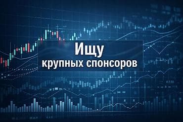 Юридические услуги | Финансовое право at lalafo.kg Юридические услуги | Финансовое право