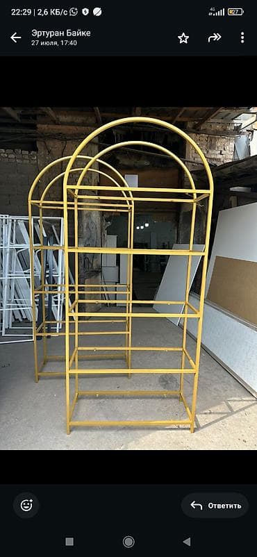 Порошковый краска Жана сварка бардык турун at lalafo.kg Порошковый краска Жана сварка бардык турун