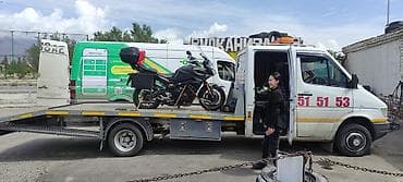 Proton: С лебедкой, С ломаной платформой at lalafo.kg — 1 Proton: С лебедкой, С ломаной платформой — 1