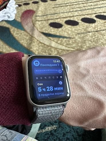 Apple Watch (серия с прямоугольным экраном 40/41 мм, алюминиевый at lalafo.kg Apple Watch (серия с прямоугольным экраном 40/41 мм, алюминиевый