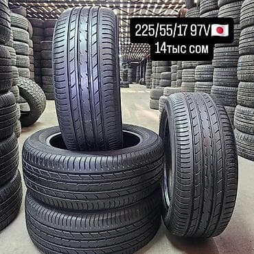 Шины 225 / 55 / R 17, Лето, Комплект, Легковые, Япония, Yokohama at lalafo.kg Шины 225 / 55 / R 17, Лето, Комплект, Легковые, Япония, Yokohama
