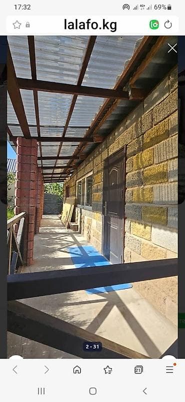 Продажа дач: Меняем благо устроенную дачу ( Бишкек ) - вариант для тех кто хочет at lalafo.kg — 6 Продажа дач: Меняем благо устроенную дачу ( Бишкек ) - вариант для тех кто хочет — 6
