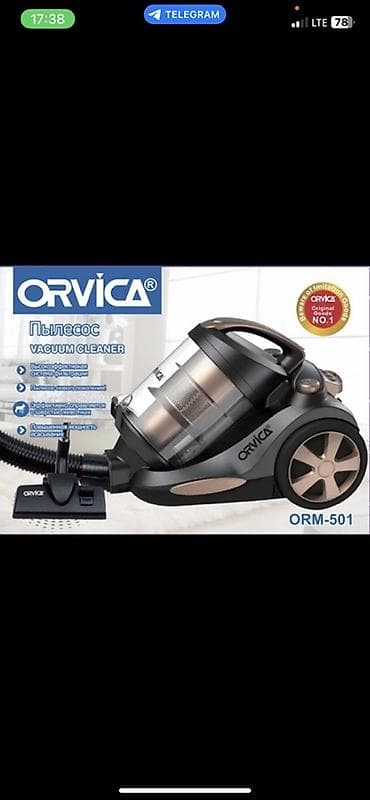 Пылесос, Стандартный, Сухая, Контейнер at lalafo.kg Пылесос, Стандартный, Сухая, Контейнер