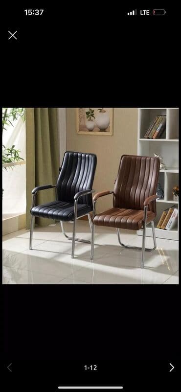 Металлические стулья для офиса со склада в Бишкеке!!! ВНИМАНИЕ ЦЕНА at lalafo.kg Металлические стулья для офиса со склада в Бишкеке!!! ВНИМАНИЕ ЦЕНА