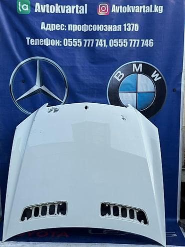Капот Mercedes-Benz, Б/у, Оригинал at lalafo.kg Капот Mercedes-Benz, Б/у, Оригинал