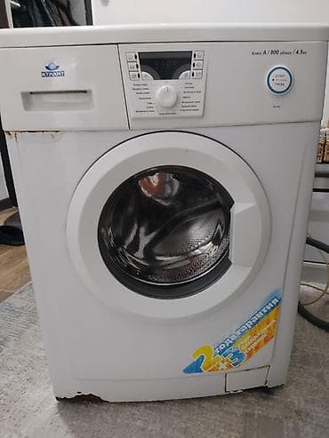 Продаю б/у стиральную машину в хорошем рабочем состоянии. Работает at lalafo.kg Продаю б/у стиральную машину в хорошем рабочем состоянии. Работает