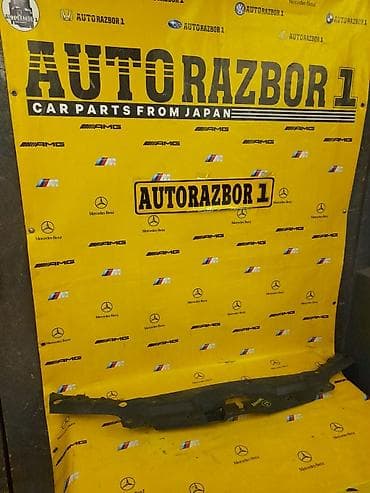 Пластик экрана Honda Accord # Пластмасс экран Обязательно! at lalafo.kg Пластик экрана Honda Accord # Пластмасс экран Обязательно!