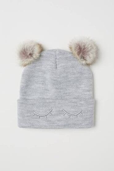 Шапка от hm на 1-2 года новая at lalafo.kg Шапка от hm на 1-2 года новая