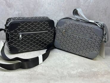 Классическая сумка, Материал: Искусственная кожа, Регулируемый ремень, Мужские, Новый at lalafo.kg Классическая сумка, Материал: Искусственная кожа, Регулируемый ремень, Мужские, Новый