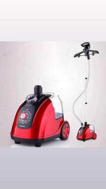 Отпариватель Напольный, 1,5 л at lalafo.kg Отпариватель Напольный, 1,5 л