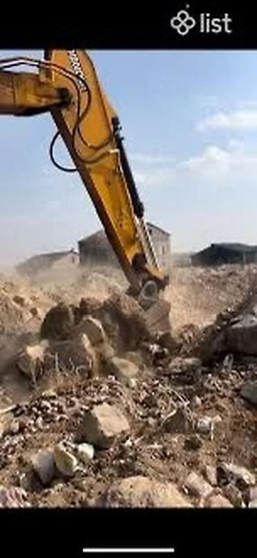 Грунт, Желтый, На засыпку, Тонар, Хово, Шахман at lalafo.kg Грунт, Желтый, На засыпку, Тонар, Хово, Шахман