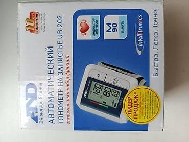 АВТОМАТИЧЕСКИЙ ТОНМЕТР НА ЗАПЯСТЬЕ A&D (AND) UB-202 - Тип at lalafo.kg АВТОМАТИЧЕСКИЙ ТОНМЕТР НА ЗАПЯСТЬЕ A&D (AND) UB-202 - Тип